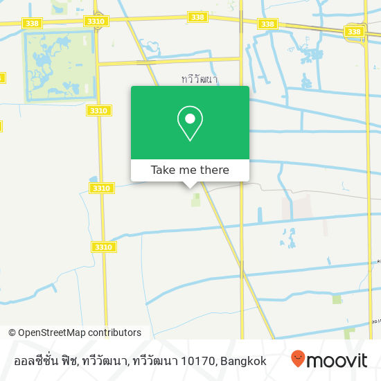 ออลซีซั่น ฟิช, ทวีวัฒนา, ทวีวัฒนา 10170 map