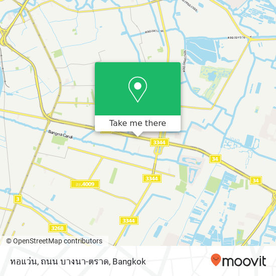 หอแว่น, ถนน บางนา-ตราด map