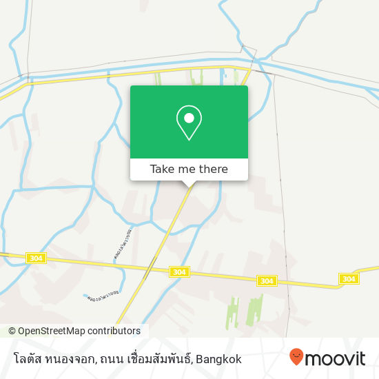 โลตัส หนองจอก, ถนน เชื่อมสัมพันธ์ map