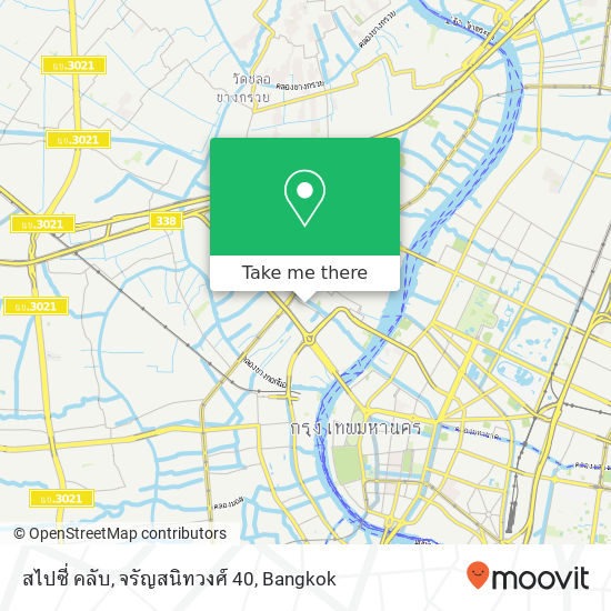 สไปซี่ คลับ, จรัญสนิทวงศ์ 40 map