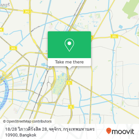 18 / 28 วิภาวดีรังสิต 28, จตุจักร, กรุงเทพมหานคร 10900 map