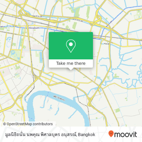 มูลนิธิถนั่น นพคุณ พิศาลบุตร อนุสรณ์ map