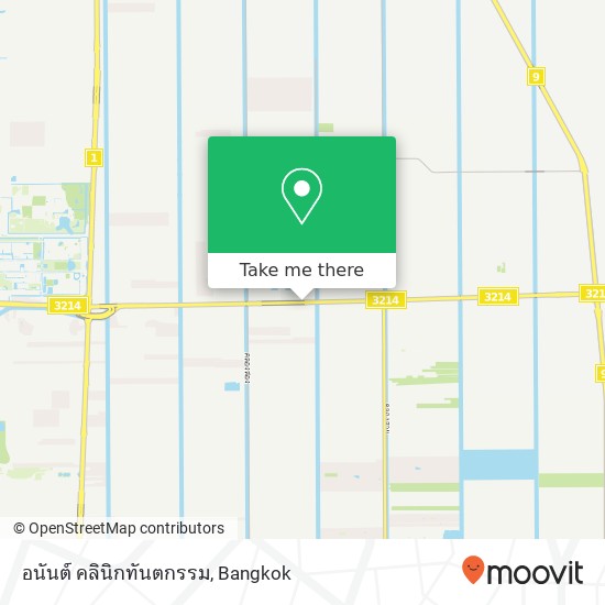 อนันต์ คลินิกทันตกรรม, ถนนบางขันธ์-หนองเสือ map