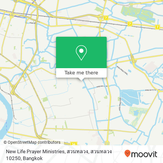 New Life Prayer Ministries, สวนหลวง, สวนหลวง 10250 map