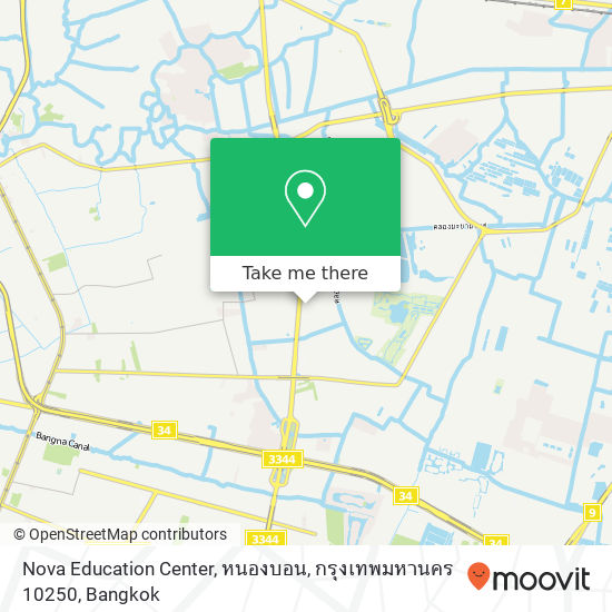 Nova Education Center, หนองบอน, กรุงเทพมหานคร 10250 map