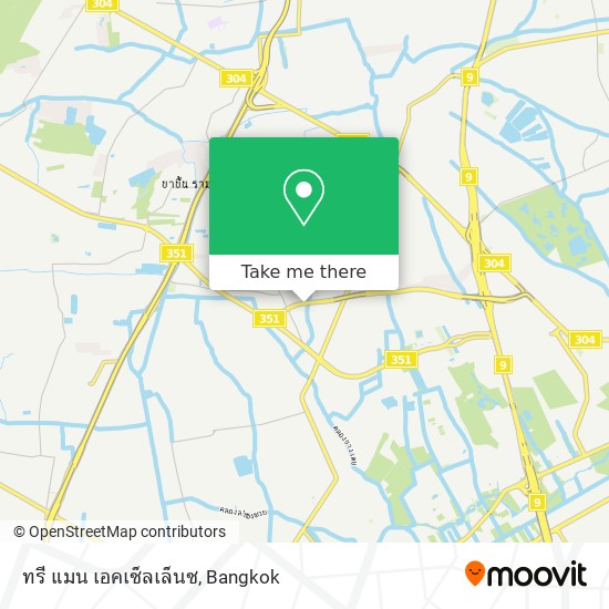 ทรี แมน เอคเซ็ลเล็นซ map