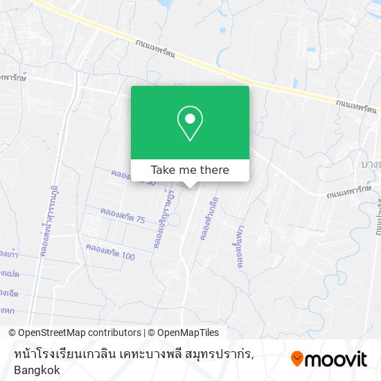 หน้าโรงเรียนเกวลิน เคหะบางพลี สมุทรปราก่ร map