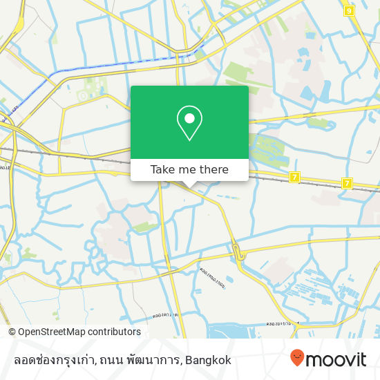 ลอดช่องกรุงเก่า, ถนน พัฒนาการ map