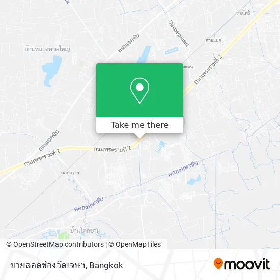 ขายลอดช่องวัดเจษฯ map
