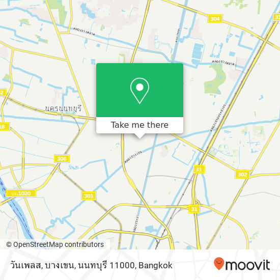 วันเพลส, บางเขน, นนทบุรี 11000 map