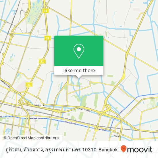 อู่ทิวสน, ห้วยขวาง, กรุงเทพมหานคร 10310 map