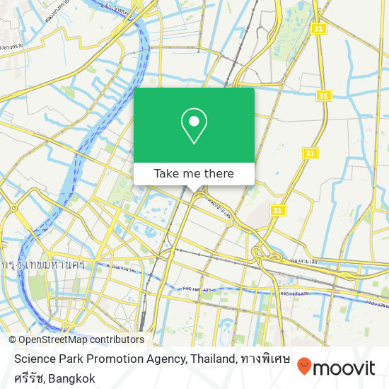 Science Park Promotion Agency, Thailand, ทางพิเศษศรีรัช map