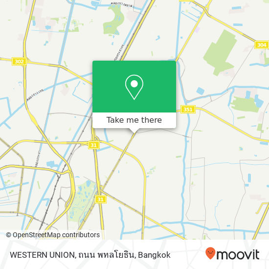 WESTERN UNION, ถนน พหลโยธิน map