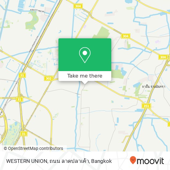 WESTERN UNION, ถนน ลาดปลาเค้า map