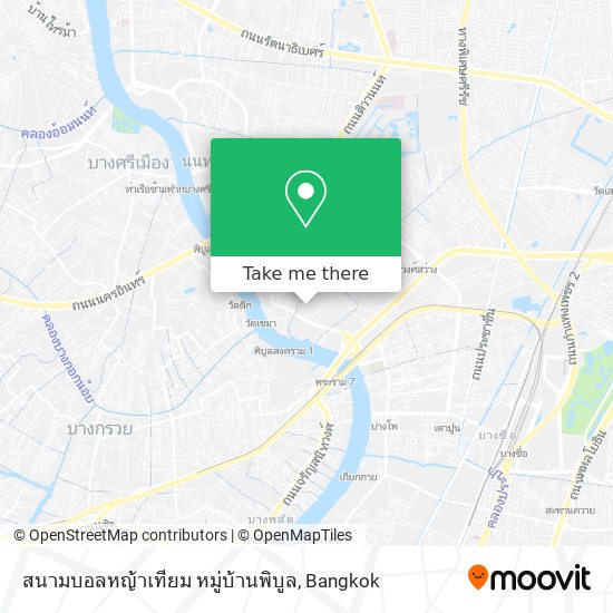 สนามบอลหญ้าเทียม หมู่บ้านพิบูล map