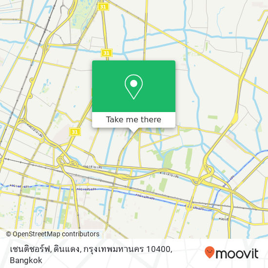 เซนติซอร์ฟ, ดินแดง, กรุงเทพมหานคร 10400 map