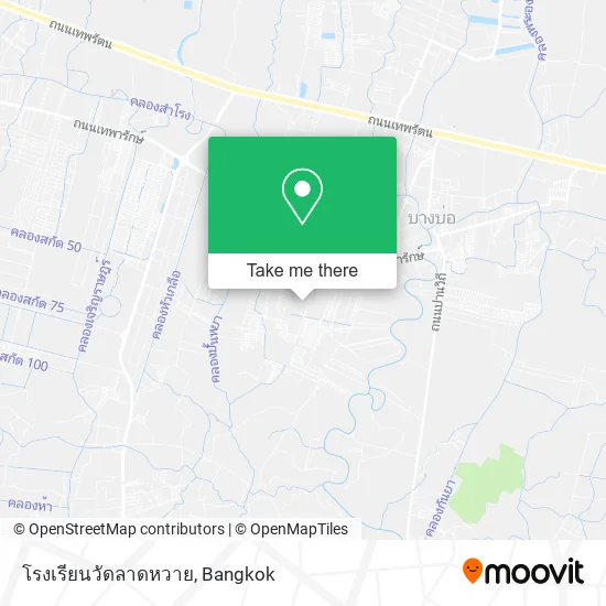 โรงเรียนวัดลาดหวาย map