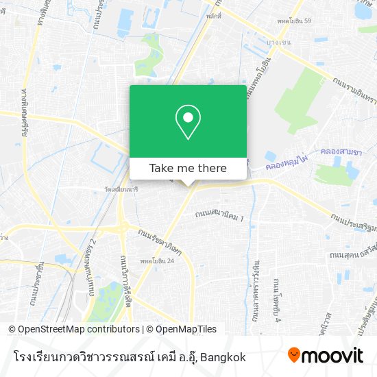 โรงเรียนกวดวิชาวรรณสรณ์ เคมี อ.อุ๊ map