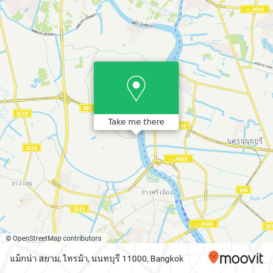 แม็กน่า สยาม, ไทรม้า, นนทบุรี 11000 map