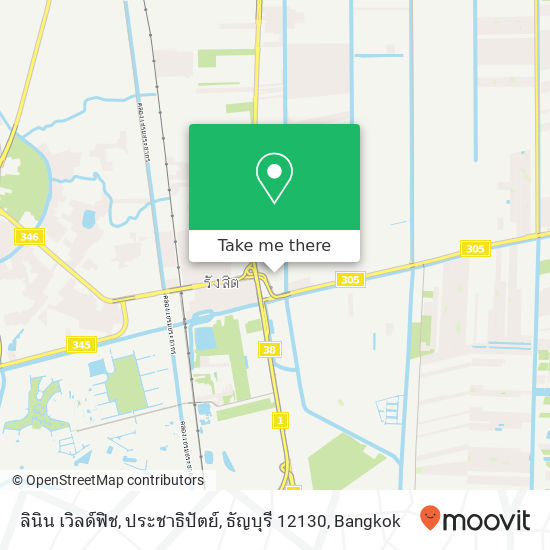 ลินิน เวิลด์ฟิช, ประชาธิปัตย์, ธัญบุรี 12130 map