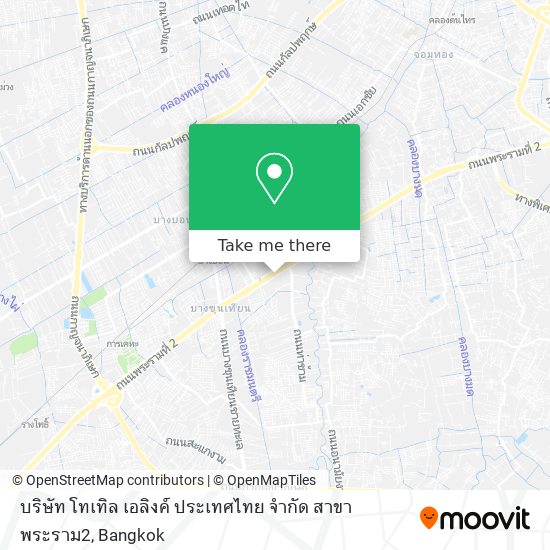 บริษัท โทเทิล เอลิงค์ ประเทศไทย จำกัด สาขาพระราม2 map