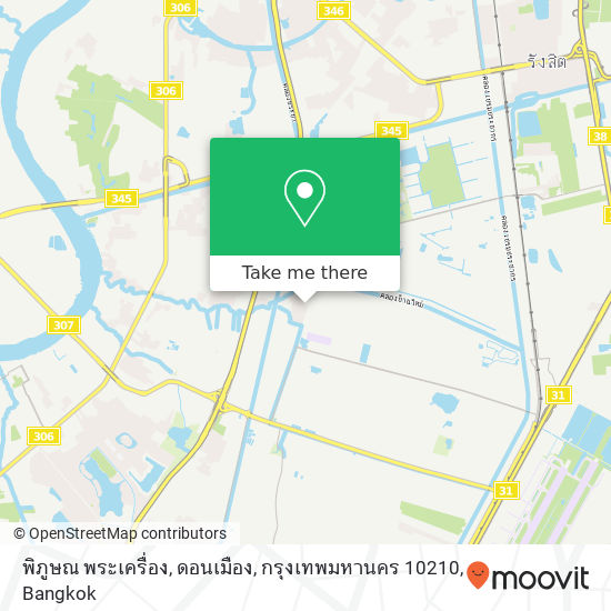 พิภูษณ พระเครื่อง, ดอนเมือง, กรุงเทพมหานคร 10210 map