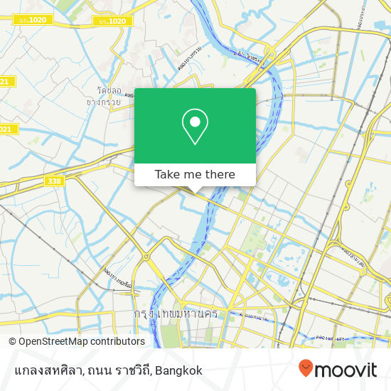 แกลงสหศิลา, ถนน ราชวิถี map