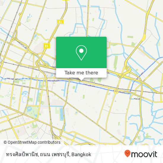 ทรงศิลป์พานิช, ถนน เพชรบุรี map