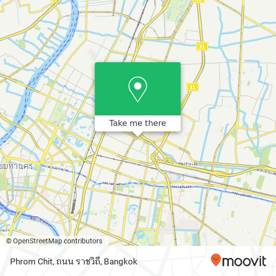Phrom Chit, ถนน ราชวิถี map