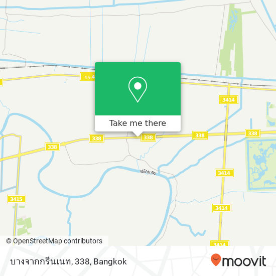 บางจากกรีนเนท, 338 map