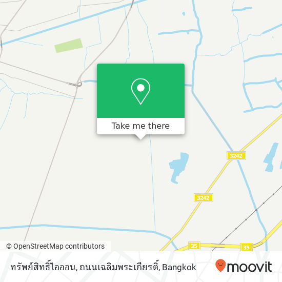 ทรัพย์สิทธิ์ไอออน, ถนนเฉลิมพระเกียรติ์ map