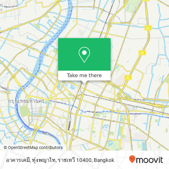 อาคารเคมี, ทุ่งพญาไท, ราชเทวี 10400 map