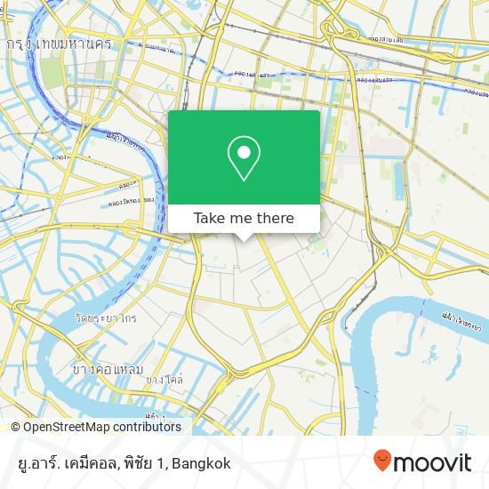 ยู.อาร์. เคมีคอล, พิชัย 1 map