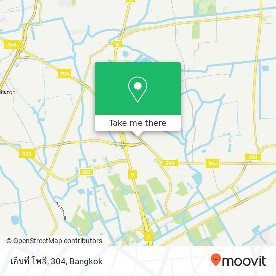 เอ็มที โพลี, 304 map