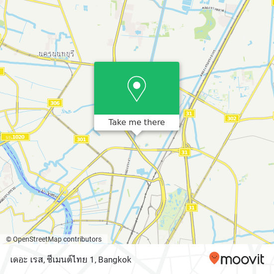 เดอะ เรส, ซีเมนต์ไทย 1 map