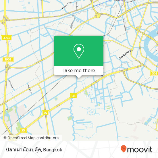 ปลาเผาน้องบลุ๊ค map