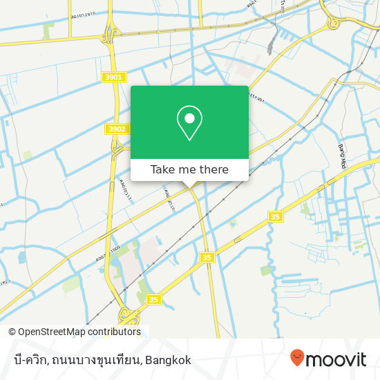 บี-ควิก, ถนนบางขุนเทียน map