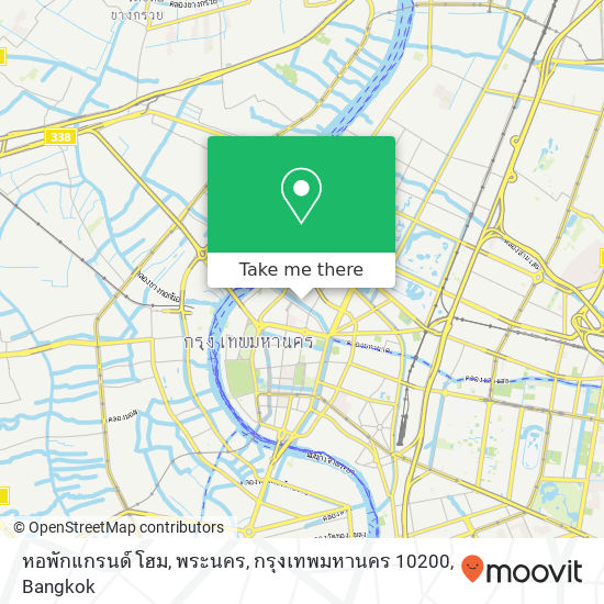 หอพักแกรนด์ โฮม, พระนคร, กรุงเทพมหานคร 10200 map