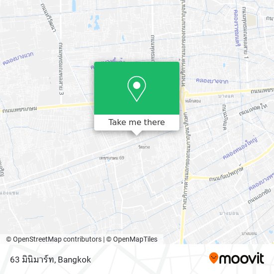 63 มินิมาร์ท map