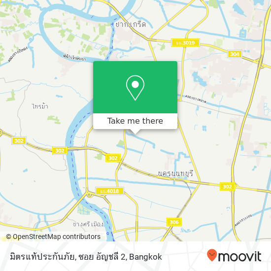 มิตรแท้ประกันภัย, ซอย อัญชลี 2 map