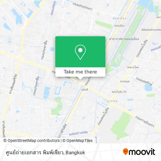ศูนย์ถ่ายเอกสาร พิมพ์เขียว map