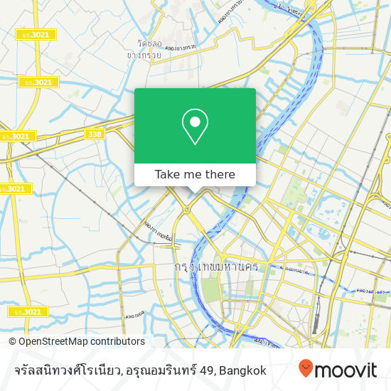 จรัลสนิทวงศ์โรเนียว, อรุณอมรินทร์ 49 map