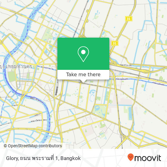 Glory, ถนน พระรามที่ 1 map