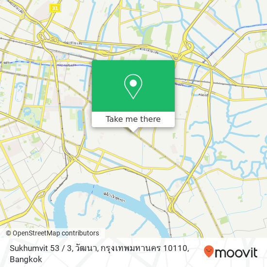 Sukhumvit 53 / 3, วัฒนา, กรุงเทพมหานคร 10110 map