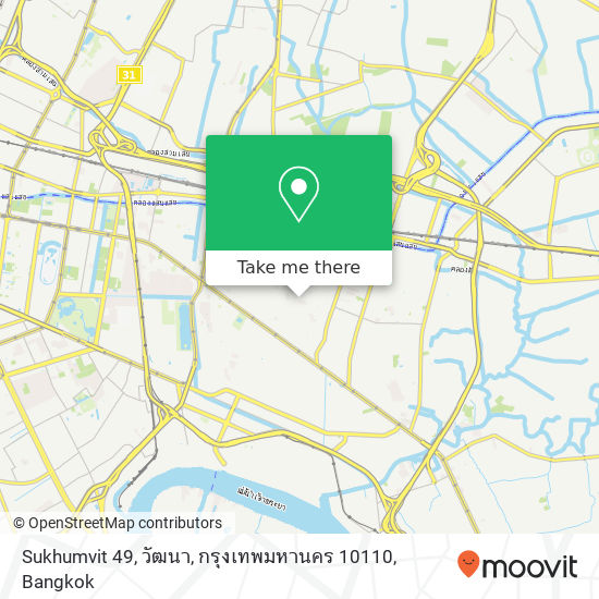 Sukhumvit 49, วัฒนา, กรุงเทพมหานคร 10110 map