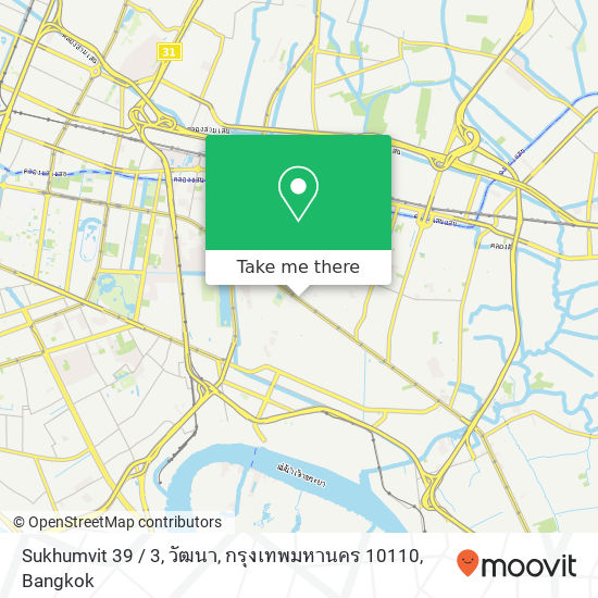 Sukhumvit 39 / 3, วัฒนา, กรุงเทพมหานคร 10110 map