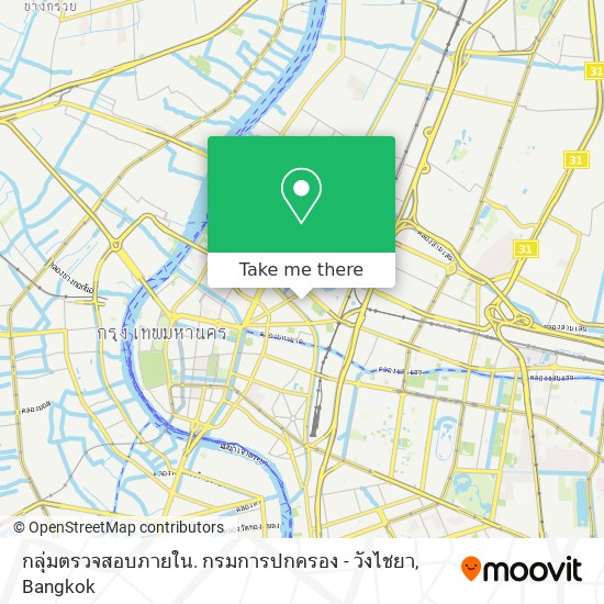 กลุ่มตรวจสอบภายใน. กรมการปกครอง - วังไชยา map