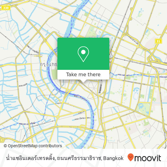 น่ำแซอินเตอร์เทรดดิ้ง, ถนนศรีธรรมาธิราช map