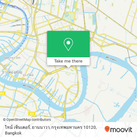 ไทม์ เซ็นเตอร์, ยานนาวา, กรุงเทพมหานคร 10120 map