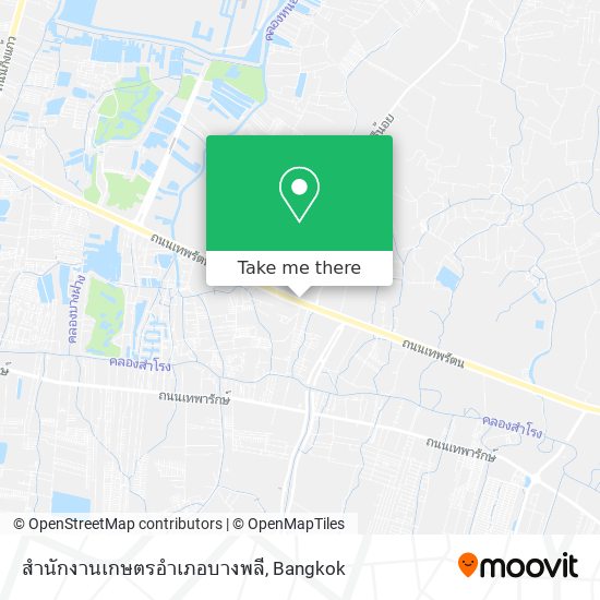 สำนักงานเกษตรอำเภอบางพลี map